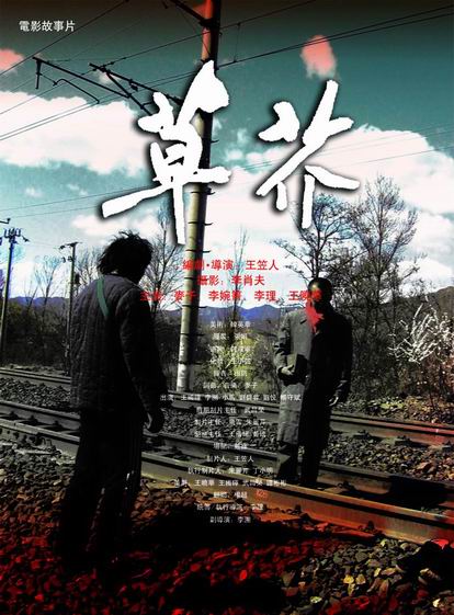 迈阿密办理假身份证